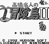Takahashi Meijin no Boukenjima II (Japan) Title Screen